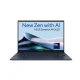 ASUS VIVOBOOK S 14 FLIP TN3402YA-LZ159W | AMD Ryzen 7 7730U, 16GB RAM, 1TB SSD, 14" OLED 2.8K Touch & Flip, AMD Radeon Graphics, Win11 Home, Eng-Arab K/B, Blue